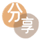 张家界信用卡商家平台☀️诚信信用卡24小时在线接单 - 徐州信用卡